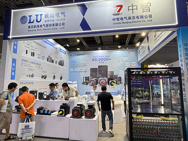 上海工博會｜中智電氣南京有限公司攜多系列產(chǎn)品與您相約上海國家會展中心
